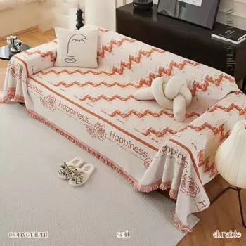 1pcs Chenier Sofa Covers Household Four Season Universal High-endTowel Blanket for Chair Universal Seat Protection 1seater 180x130cm чёрный