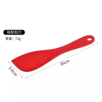 1Pcs Cream Cake Baking Scraper Non-stick Silicone Spatula Kitchen Pastry Blenders Salad Mixer Butter Batter Pies Cooking Tools серый
