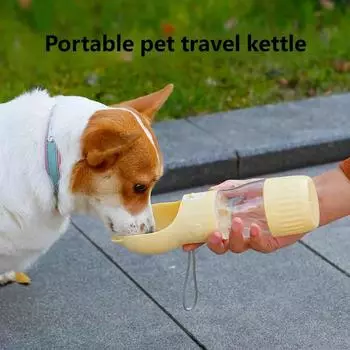 1pcs Dog Kettle Small Big Dog Bowl Outdoor Walk Puppy Cat Drinking Bowl Pet Travel Kettle Portable Dog Supplies 300ml белый