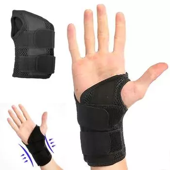 1Pcs Elastic Carpal Tunnel Wristbands Exercise Wrist Protector Brace Support Gym Right чёрный