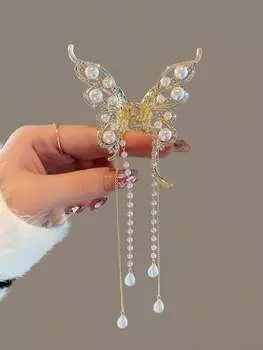 1Pcs Fashion Pearl Cut-out Butterfly Tassels Hair Claws For Women Hair Accessories