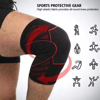 1 шт. фитнес бег велоспорт поддержка колена брекеты эластичный нейлон спортивный компрессионный наколенник рукав для баскетбола S