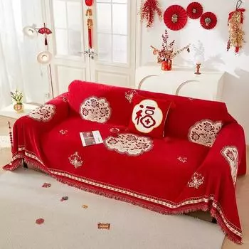 1pcs Four Seasons Universal Anti Slip Sofa Cushion New Year Series Red Full Package Anti Slip Sofa Cushion Decorative Sofa Cover 1seater 180x130CM
