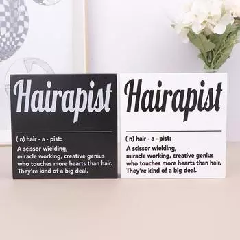 1PCS Hairapist Definition Print Wall Art Decor Desk Sign Hairstylist Poster Artwork Home Decor Birthday Graduation Gift чёрный