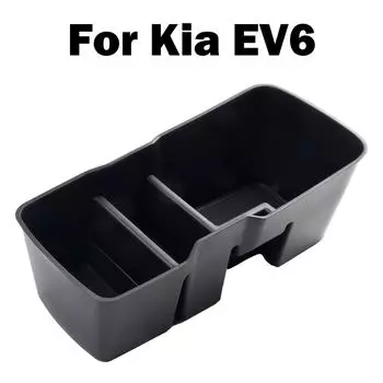 1pcs Interior Armrest Console Central Storage Box For Kia EV6 2025-2025 Car Central Control Storage Box Black Accessories CHINA