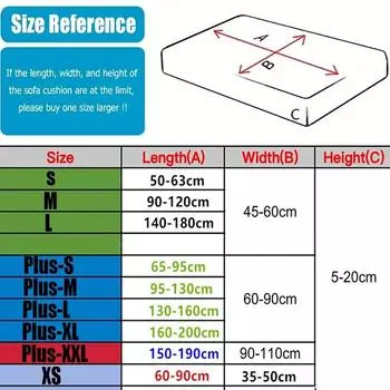 1Pcs Jacquard Thicken Sofa Seat Cushion Cover Sofa Slipcover Stretch Adjustable Sofa Cover Pets Kids Furniture Protector XS