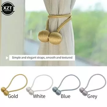 1 шт. магнитные шарики-жемчужины для занавесок, веревочные завязки, держатели для намотки веревки, пряжки, зажимы, стержни для аксессуаров, держатели для крючков, украшения для дома светло-серый