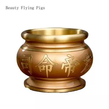 1PCS Metal Incense Burner, High end Retro Household Stove God Worshipping Incense Burner Bowl