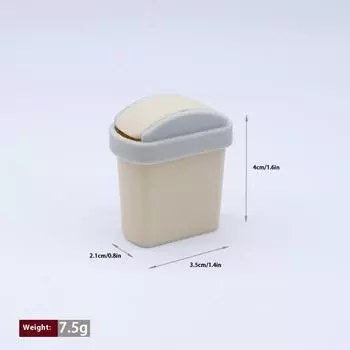 1Pcs Mini Flip Cover Trash Can Dustbin Miniature Toy Model Scene Doll House Accessories Simulation Mini Waste Bin A2