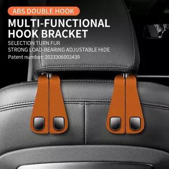 1pcs New Car Back Hook 5-10kg Car Interior Storage Small Outer Interior Items Leather Packaging Carrying Accessories C E2w7