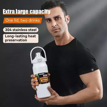 1pcs New Stainless Steel Straw Cup, Portable Outdoor Kettle, Accompanying Cup, Large Belly Cup, Insulated Cup, Large Capacity 1500ml чёрный