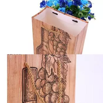 1Pcs Packaging Bag Wood Grain Retro Red Wineportablegift Bag Single Bottle Pattern Paper Bag