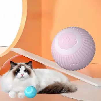 1Pcs Pet Intelligent Rolling Ball Cat Toy To Relieve Boredom Self Hi Cat Teaser Stick Kitten Charging Cat Teaser Ball розовый