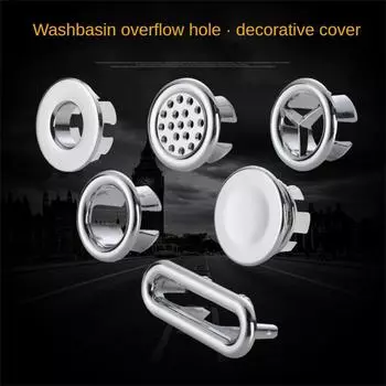 1Pcs Plastic Sink Hole Overflow Cover for Kitchen Bathroom Basin Trim Bath Drain Cap Sink Wash Basin Round Overflow Ring Plug