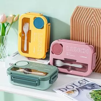 1Pcs Plastic Thermal Lunchbox with Spoons and Chopsticks Portable Kids Students Food Container Bento Box for Adult Kids жёлтый