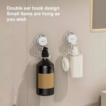 1 шт., универсальный настенный держатель для шампуня, жидкого мыла, крючок для дозатора, без пробивного отверстия серый