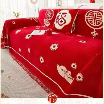 1pcs Red Sofa Covers Four Season Universal Anti Slip Couch Cushion All-inclusive ArmChair Protector Mats Home Decor 1seater 180x130CM