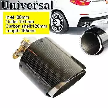 1pcs Stainless Steel Carbon Fiber Car End Pipe Exhaust Pipe