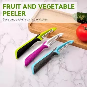 1pcs Stainless Steel Peeler with Versatile Fruit and Vegetable Peeler Blade, Convenient for Carrying Kitchen Supplies зелёный