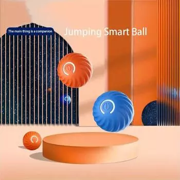 1Pcs Striped Rubber Teeth Grinding Rechargeable Jumping Ball for Cats and Dogs Pet Toy Electric Pet Companion Fun Durable Smart Accessories Spare Shell--Orange