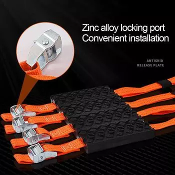 1pcs Tire Chain Straps PU Anti-Skid Car Tire Traction Blocks With Bag Emergency Mud Sand for SNOW Mud Ice X0L6