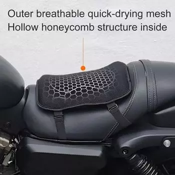 1Pcs Universal Gel 3D Honeycomb Motorcycle Cushion Shockproof Breathable Prevent Buttocks Pain Electric Bike Scooter Seat Pad