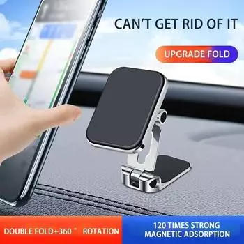 1PCW New Car Mounted Magnetic Dashboard Phone Holder with Universal Navigation Magnetic Metal Phone Holder