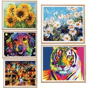 1set, New 5d Diamond Painting Full Diamond Diy Painting Core, Sunflower, Daisy,golden Retriever, Tiger, City A
