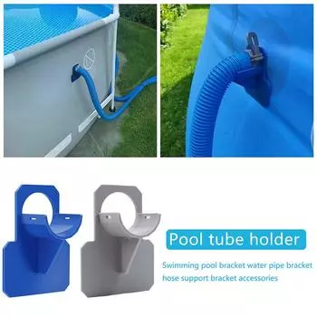 1Set Swimming Pool Pipe Holder 30-38mm Pipes Fixing Supports For Ground Hose Outlet Mount Bracket With Cable Tie