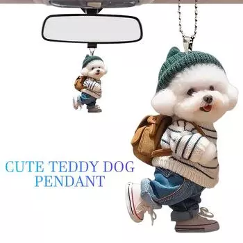 1шт2D акриловый креативный щенок-мужчина рюкзак зеркала заднего вида подвеска для автомобиля подвесные украшения автомобильный декор аксессуары подарки женщины мужчины Style 1