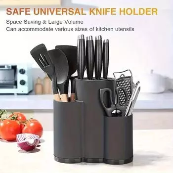 1шт3-в-1 безопасный универсальный держатель для ножей кухонный большой держатель для ножей комбинированная полка для слива кухонных принадлежностей черный держатель для инструментов