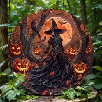 1шт, 2d круглый алюминиевый плоский знак (8х8 дюймов), Ведьмина тематика Офис Дом Дверь Украшения, Дом, Квартира, Столовая чёрный