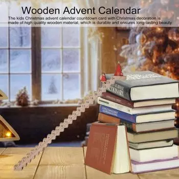 1шт/2шт деревянные лестницы для восхождения Рождественский адвент-календарь Лестница Санты календарь обратного отсчета Интерактивный восхождение 1pc