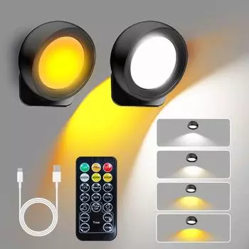 1шт/2шт светодиодный настенный светильник с вращением на 360 градусов, прикроватная лампа для чтения, магнитная беспроводная настенная лампа 5W 1pc белый