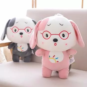 1шт 30см Симпатичная собака с очками Плюшевая игрушка Мягкая пух хлопчатобумажная кукла Новогодняя талисман Кавайи