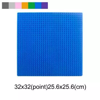 1шт 32*32 пластиковые строительные блоки пластины для детей DIY игрушка синий