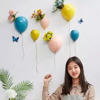 1шт 3D цветочный горшок настенное украшение керамический воздушный шар настенный воздушный шар дизайн настенный цветочный горшок