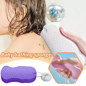 1шт 3D детская губка для ванны пилинг тела мертвый eww очищающий кожу n отшелушивающий Ex O9X8 pink-1pcs