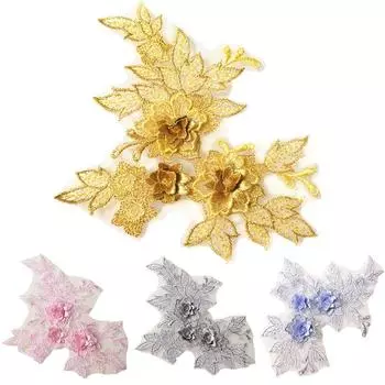 1шт 3D сетка фиолетовый DIY швейные аксессуары кружевная ткань аппликации нашивки тканевые наклейки вышивка королевский синий