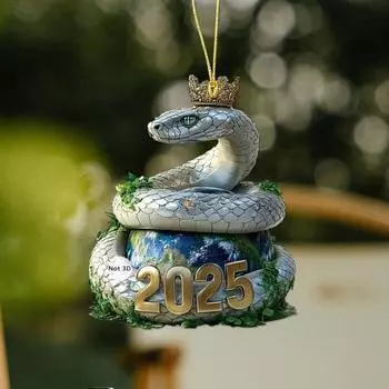 1шт/3шт змея украшение 2025 год змеи 2D акриловая подвеска корона
