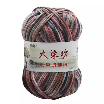 1шт 50г коренастый красочный ручной вязки детский молочный хлопок вязаный крючком трикотаж шерсть
