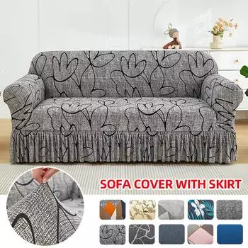 1шт эластичные чехлы для дивана с юбкой для гостиной спандекс чехлы для стульев и диванов чехлы для диванов противоскользящие от собак домашних животных детей 1-Seat 90-140cm