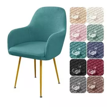 1шт эластичный чехол для обеденного стула с высоким подлокотником, водоотталкивающий флис, чехлы для стульев, чехлы для сидений, для столовой, отеля, свадьбы 1piece