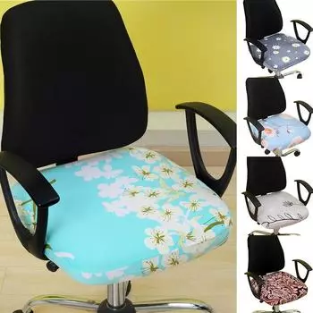 1шт эластичный печатный съемный моющийся чехол для офисного компьютерного кресла защитный чехол для кресла