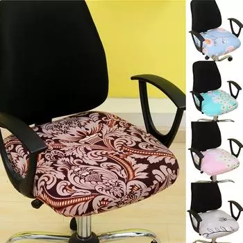 1шт эластичный печатный съемный моющийся чехол для офисного компьютерного кресла защитный чехол для кресла универсальный чехол для кресла