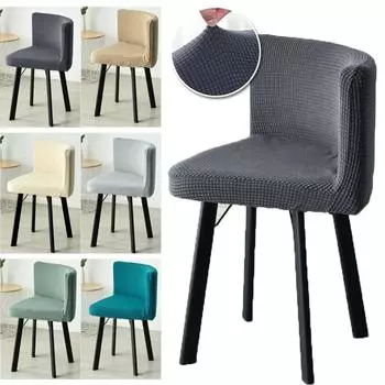 1шт эластичный треугольный чехол для стула моющийся чехол для обеденных стульев флисовые чехлы для офисных стульев отель семейный отдых вечеринка темно серый