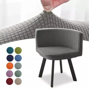 1шт эластичный треугольный чехол для стула моющийся офисный стул отель домашний декор обеденный стул чехол Funda Elstica треугольный Para Silla темно серый