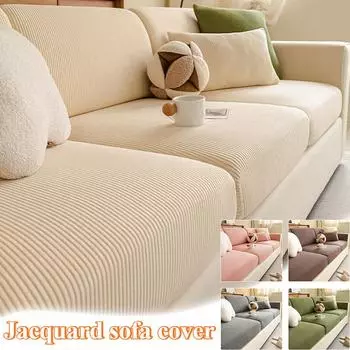 1шт эластичный жаккардовый чехол для дивана роскошный регулируемый чехол для дивана моющийся для гостиной детей домашних животных мебель протектор домашний декор Headrest зелёный