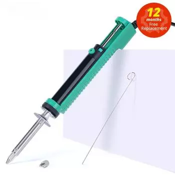 1шт электрический вакуумный отсос для паяльника, отсасывающий насос, паяльник, ремонтный инструмент со сварочной насадкой 220В 929D-V