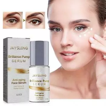 1шт антивозрастная эссенция для глаз 15мл 15ml белый